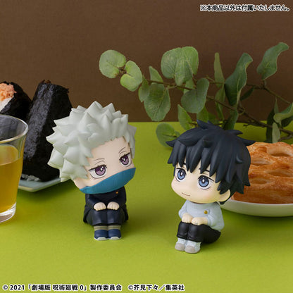 PRE ORDER – LOOKUP JUJUTSU KAISEN 0 TOGE INUMAKI