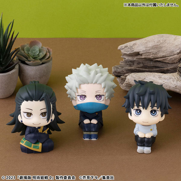 PRE ORDER – LOOKUP JUJUTSU KAISEN 0 TOGE INUMAKI (WITH GIFT)
