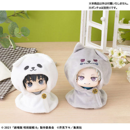 PRE ORDER – LOOKUP JUJUTSU KAISEN 0 TOGE INUMAKI (WITH GIFT)