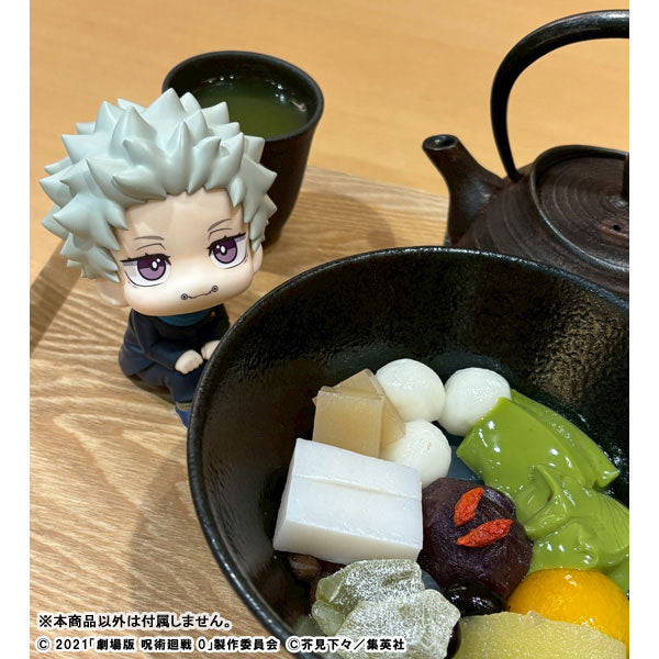 PRE ORDER – LOOKUP JUJUTSU KAISEN 0 TOGE INUMAKI
