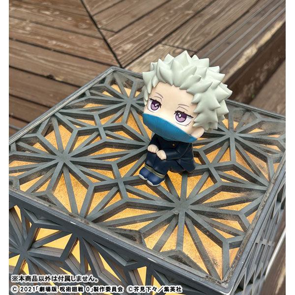 PRE ORDER – LOOKUP JUJUTSU KAISEN 0 TOGE INUMAKI