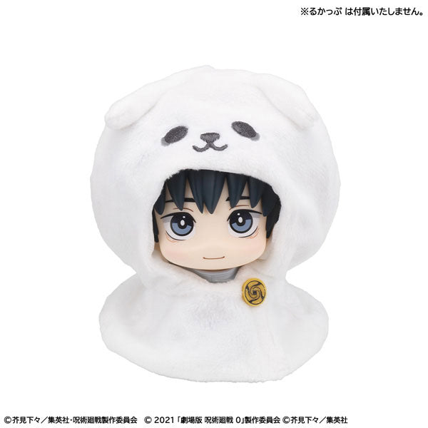 PRE ORDER – LOOKUP CAPE ANIME JUJUTSU KAISEN 5TH ANNIVERSARY YUTA OKKOTSU (JUJUTSU KAISEN 0)