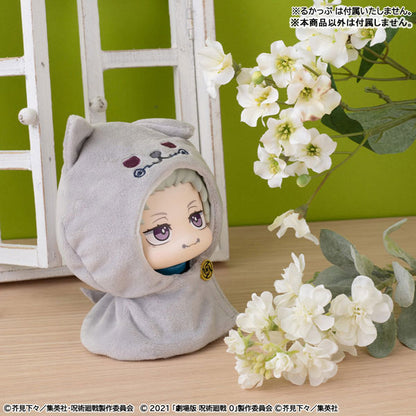 PRE ORDER – LOOKUP CAPE ANIME JUJUTSU KAISEN 5TH ANNIVERSARY TOGE INUMAKI (JUJUTSU KAISEN 0)