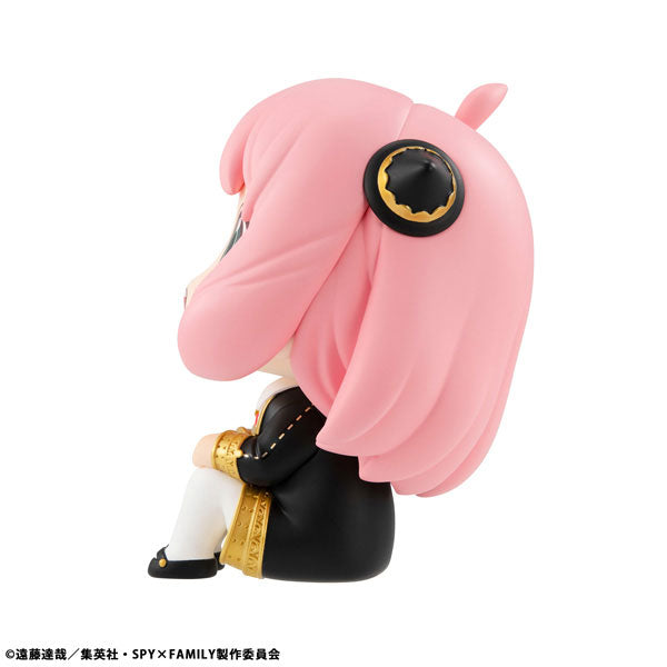 PRE ORDER – LOOKUP SPY X FAMILY ANYA FORGER (REPEAT)