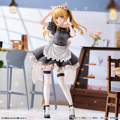 BACK ORDER – 1/6 RUBY (CAT MAID VER.) FROM OSHI NO KO -LIMITED EDITION-
