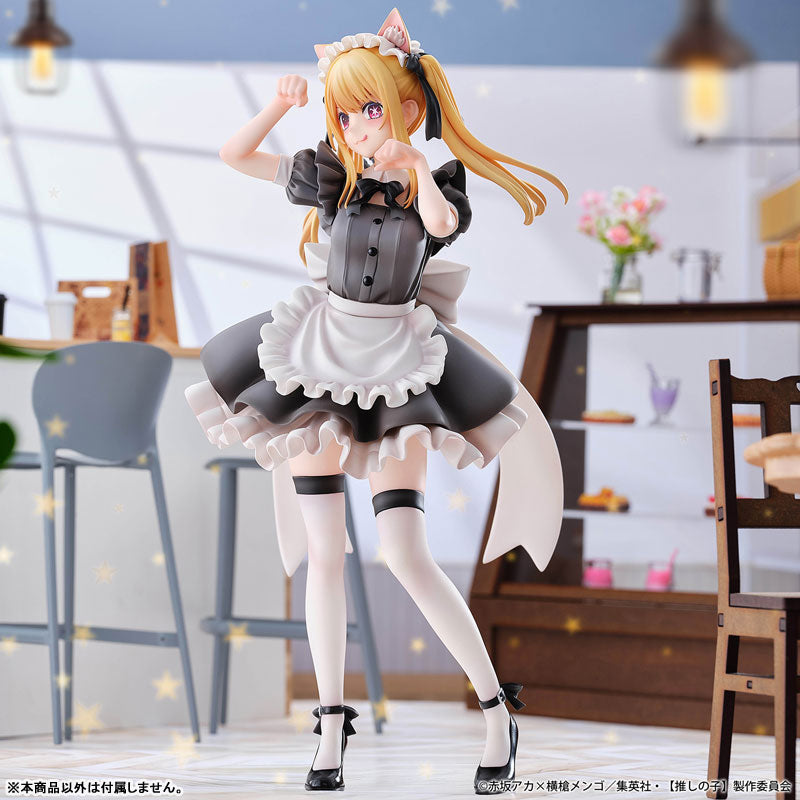 BACK ORDER – 1/6 RUBY (CAT MAID VER.) FROM OSHI NO KO -LIMITED EDITION-