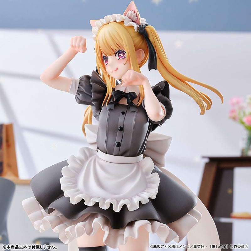 BACK ORDER – 1/6 RUBY (CAT MAID VER.) FROM OSHI NO KO -LIMITED EDITION-