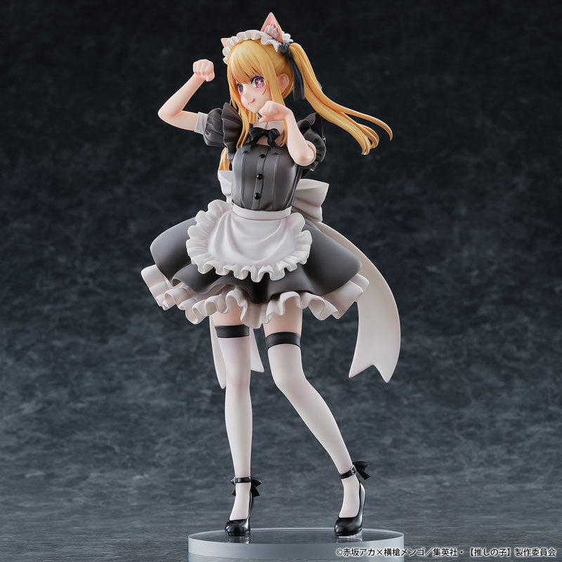 BACK ORDER – 1/6 RUBY (CAT MAID VER.) FROM OSHI NO KO -LIMITED EDITION-