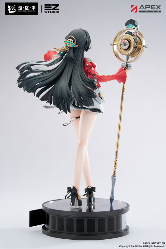 PRE ORDER – 1/7 SCALE ZENLESS ZONE ZERO - ASTRA YAO PAINTED FIGURE W BONUS