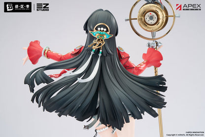 PRE ORDER – 1/7 SCALE ZENLESS ZONE ZERO - ASTRA YAO PAINTED FIGURE W BONUS