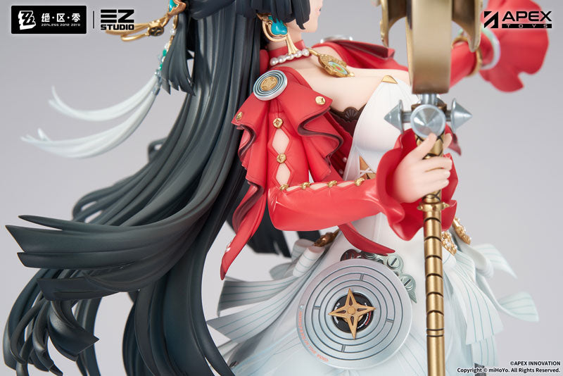 PRE ORDER – 1/7 SCALE ZENLESS ZONE ZERO - ASTRA YAO PAINTED FIGURE W BONUS