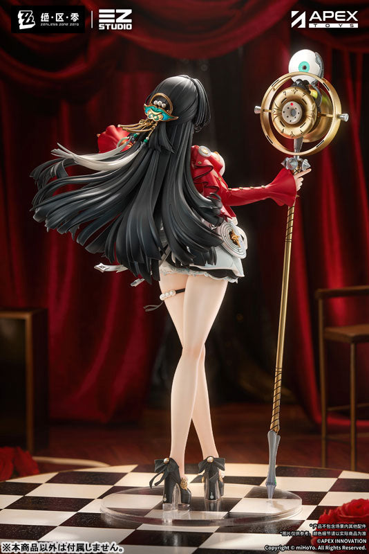 PRE ORDER – 1/7 SCALE ZENLESS ZONE ZERO - ASTRA YAO PAINTED FIGURE W BONUS