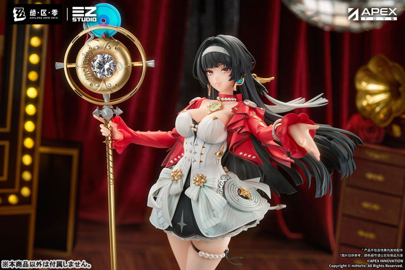 PRE ORDER – 1/7 SCALE ZENLESS ZONE ZERO - ASTRA YAO PAINTED FIGURE W BONUS