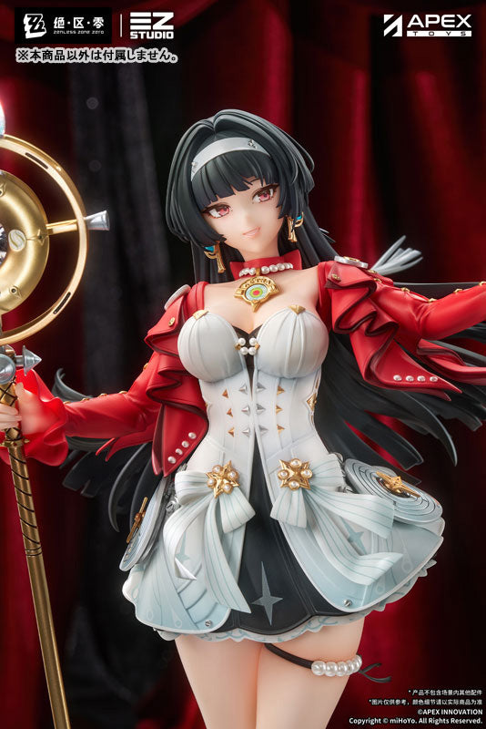PRE ORDER – 1/7 SCALE ZENLESS ZONE ZERO - ASTRA YAO PAINTED FIGURE W BONUS