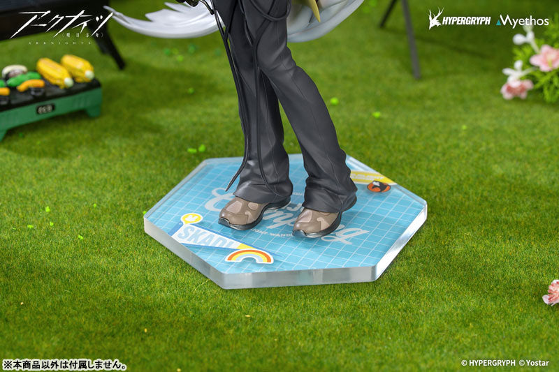 PRE ORDER – GIFT+ 1/8 ARKNIGHTS - SKADI : WILDLIGHT WANDER VER.