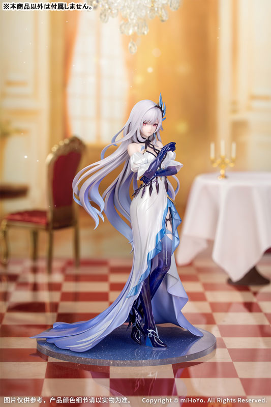 PRE ORDER – GIFT+ 1/8 GENSHIN IMPACT - SKIRK : WILDLIGHT WANDER VER.