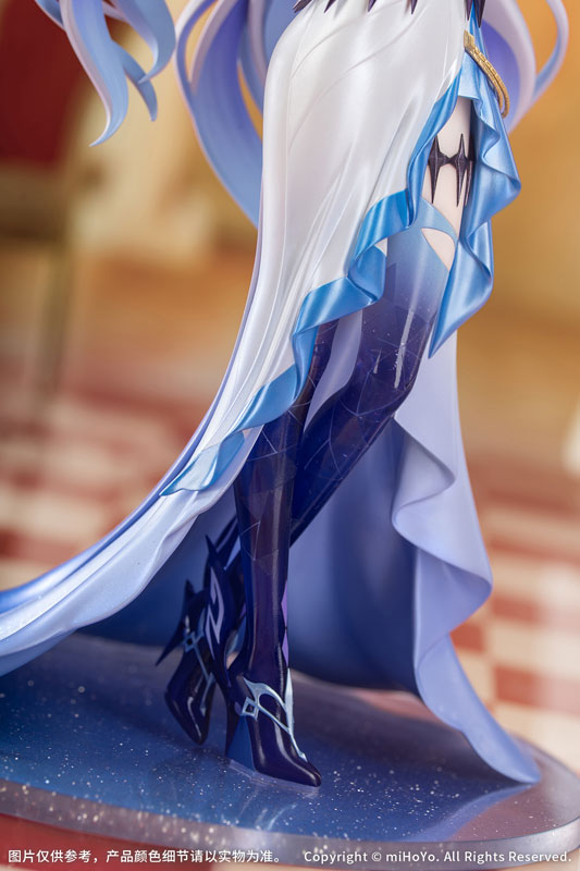 PRE ORDER – GIFT+ 1/8 GENSHIN IMPACT - SKIRK : WILDLIGHT WANDER VER.