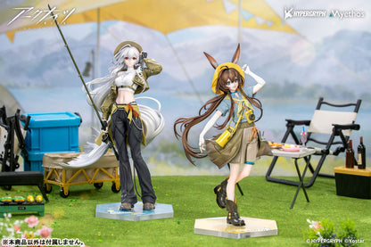 PRE ORDER – GIFT+ 1/8 ARKNIGHTS - AMIYA : WILDLIGHT WANDER VER.