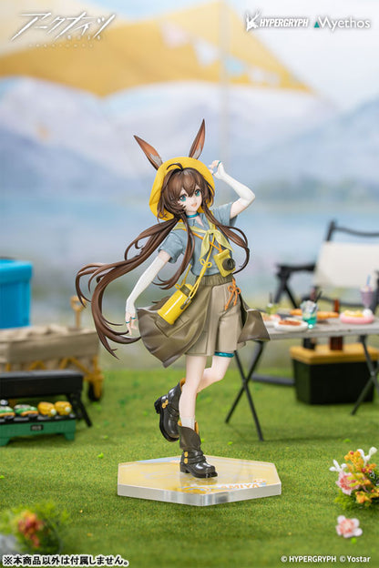 PRE ORDER – GIFT+ 1/8 ARKNIGHTS - AMIYA : WILDLIGHT WANDER VER.