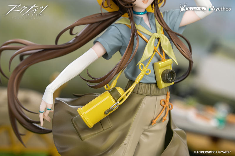 PRE ORDER – GIFT+ 1/8 ARKNIGHTS - AMIYA : WILDLIGHT WANDER VER.
