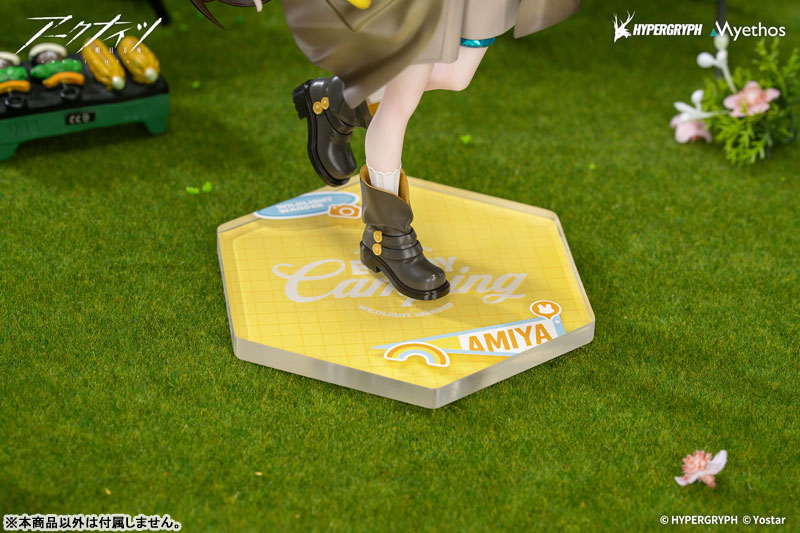 PRE ORDER – GIFT+ 1/8 ARKNIGHTS - AMIYA : WILDLIGHT WANDER VER.