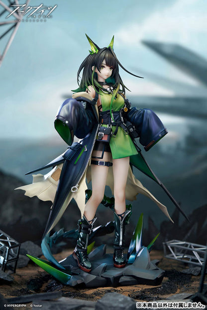 PRE ORDER – 1/7 SCALE ARKNIGHTS - MON3TR PAINTED FIGURE W BONUS