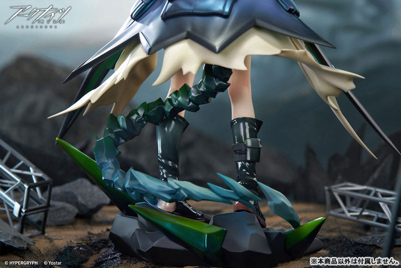 PRE ORDER – 1/7 SCALE ARKNIGHTS - MON3TR PAINTED FIGURE W BONUS