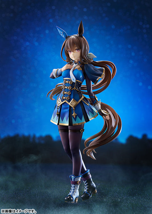 PRE ORDER – 1/7 UMAMUSUME: PRETTY DERBY - ADMIRE VEGA