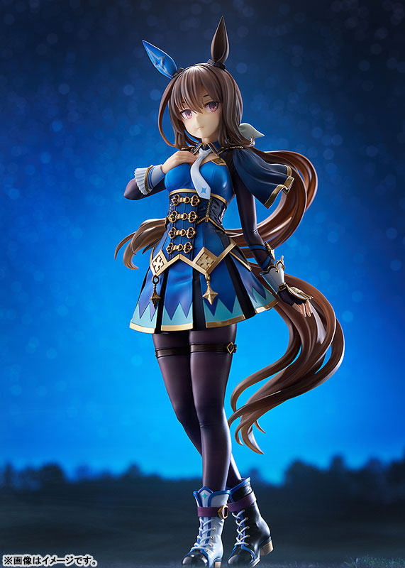 PRE ORDER – 1/7 UMAMUSUME: PRETTY DERBY - ADMIRE VEGA