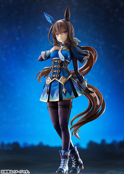 PRE ORDER – 1/7 UMAMUSUME: PRETTY DERBY - ADMIRE VEGA