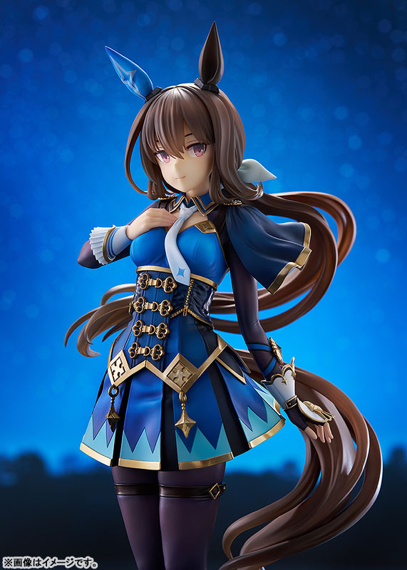 PRE ORDER – 1/7 UMAMUSUME: PRETTY DERBY - ADMIRE VEGA