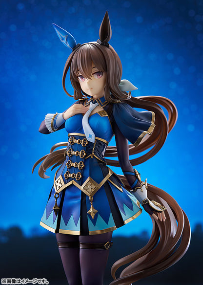 PRE ORDER – 1/7 UMAMUSUME: PRETTY DERBY - ADMIRE VEGA