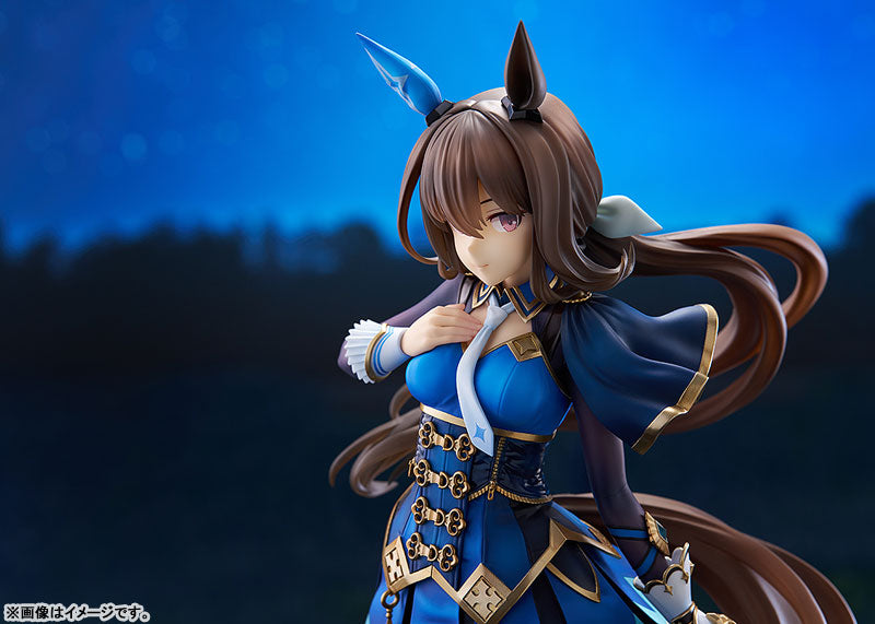 PRE ORDER – 1/7 UMAMUSUME: PRETTY DERBY - ADMIRE VEGA