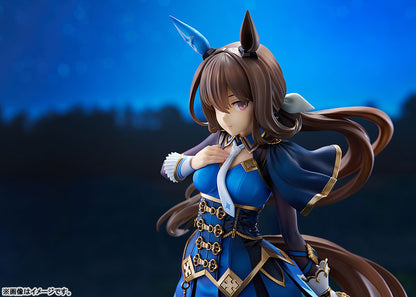 PRE ORDER – 1/7 UMAMUSUME: PRETTY DERBY - ADMIRE VEGA