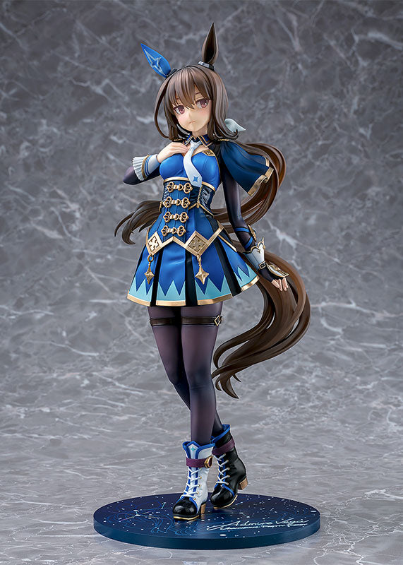 PRE ORDER – 1/7 UMAMUSUME: PRETTY DERBY - ADMIRE VEGA