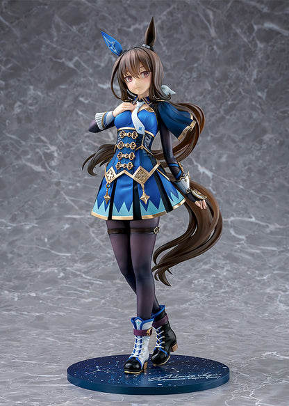 PRE ORDER – 1/7 UMAMUSUME: PRETTY DERBY - ADMIRE VEGA