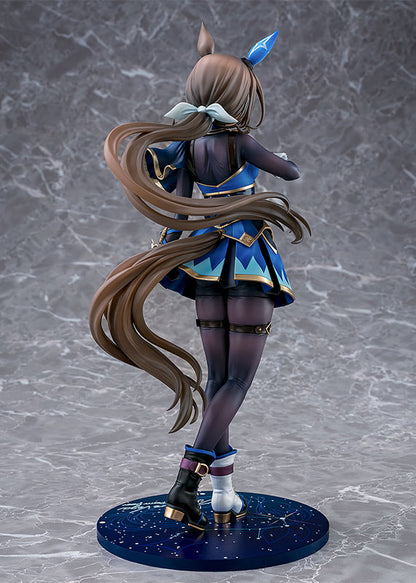 PRE ORDER – 1/7 UMAMUSUME: PRETTY DERBY - ADMIRE VEGA