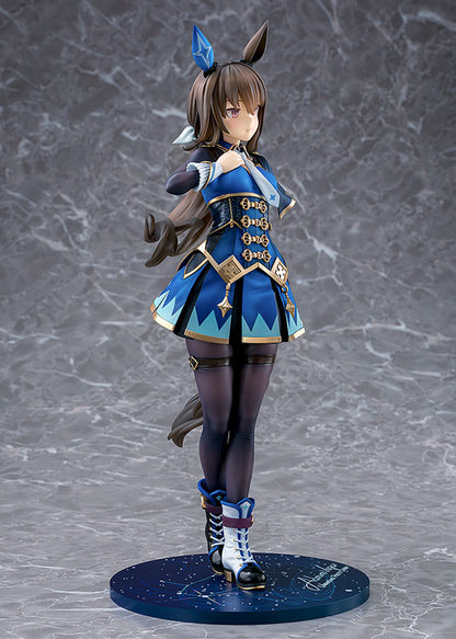 PRE ORDER – 1/7 UMAMUSUME: PRETTY DERBY - ADMIRE VEGA