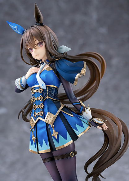 PRE ORDER – 1/7 UMAMUSUME: PRETTY DERBY - ADMIRE VEGA