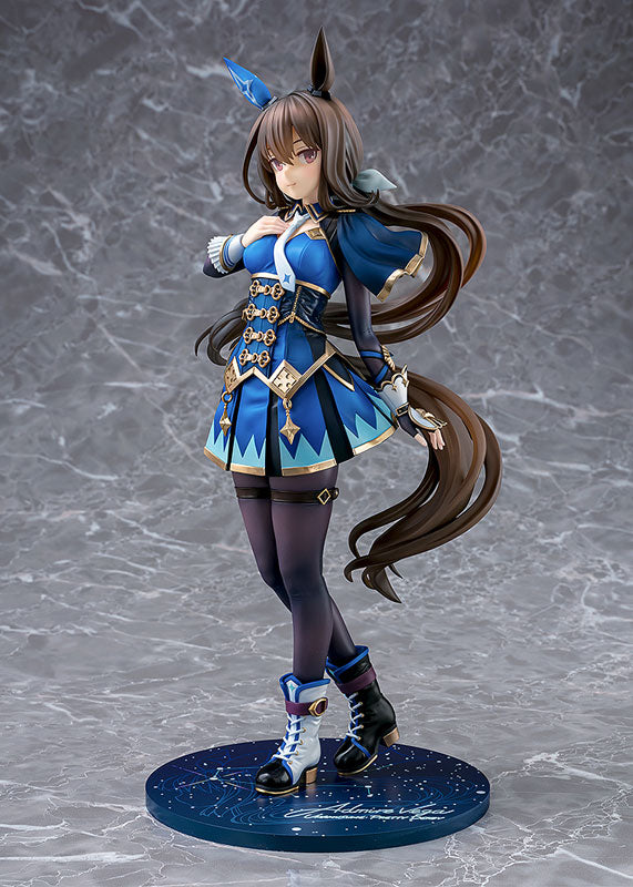 PRE ORDER – 1/7 UMAMUSUME: PRETTY DERBY - ADMIRE VEGA