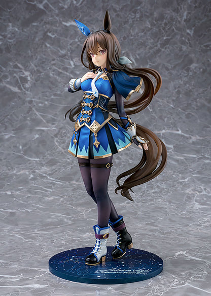 PRE ORDER – 1/7 UMAMUSUME: PRETTY DERBY - ADMIRE VEGA