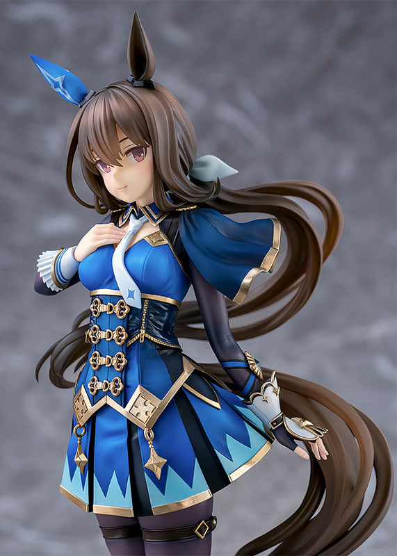 PRE ORDER – 1/7 UMAMUSUME: PRETTY DERBY - ADMIRE VEGA