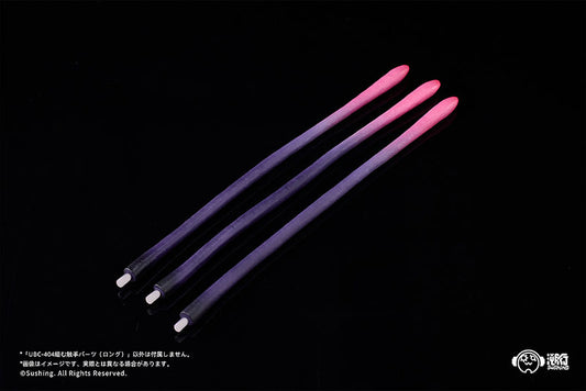 PRE ORDER – [18+] ARTICULATED BASE SERIES UBC-404: INTERTWINING TENTACLE PARTS (LONG)