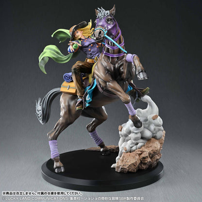 PRE ORDER – JOJO'S BIZARRE ADVENTURE: STEEL BALL RUN - GYRO ZEPPELI & VALKYRIE