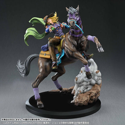 PRE ORDER – JOJO'S BIZARRE ADVENTURE: STEEL BALL RUN - GYRO ZEPPELI & VALKYRIE