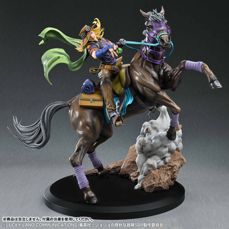PRE ORDER – JOJO'S BIZARRE ADVENTURE: STEEL BALL RUN - GYRO ZEPPELI & VALKYRIE