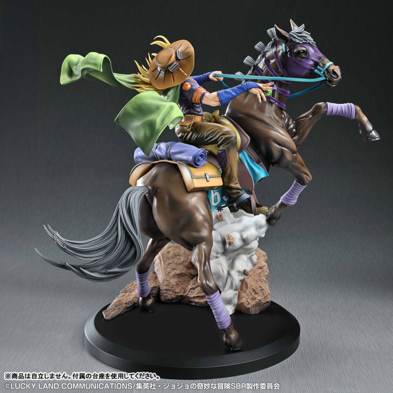 PRE ORDER – JOJO'S BIZARRE ADVENTURE: STEEL BALL RUN - GYRO ZEPPELI & VALKYRIE