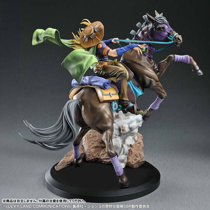 PRE ORDER – JOJO'S BIZARRE ADVENTURE: STEEL BALL RUN - GYRO ZEPPELI & VALKYRIE