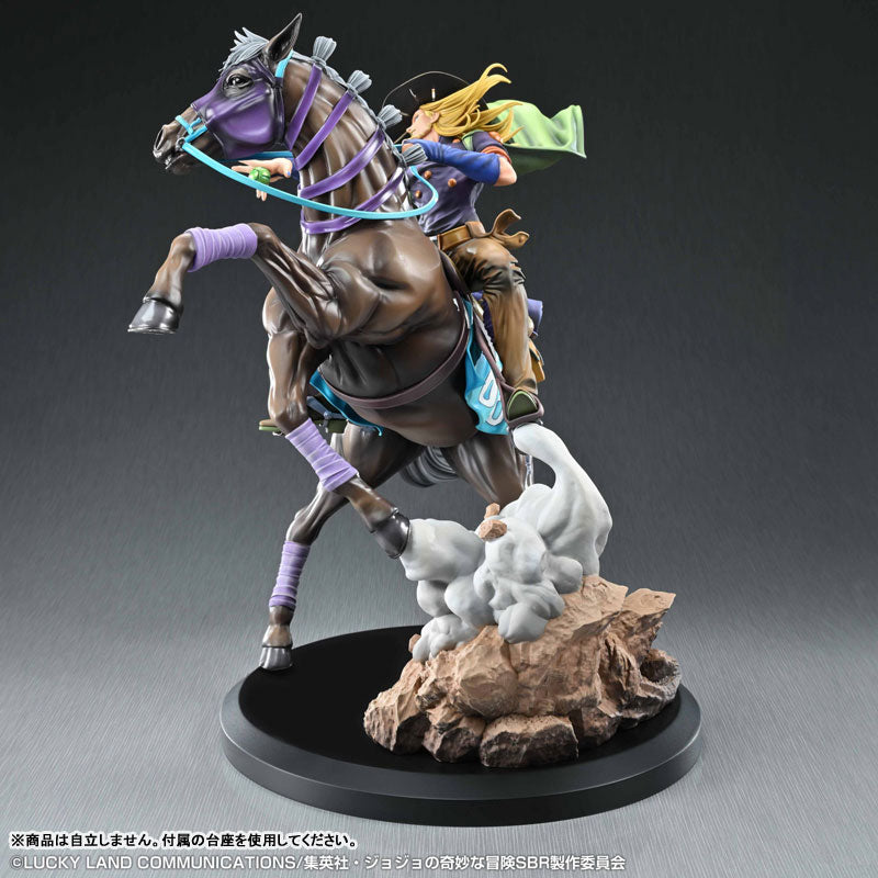 PRE ORDER – JOJO'S BIZARRE ADVENTURE: STEEL BALL RUN - GYRO ZEPPELI & VALKYRIE