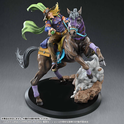 PRE ORDER – JOJO'S BIZARRE ADVENTURE: STEEL BALL RUN - GYRO ZEPPELI & VALKYRIE
